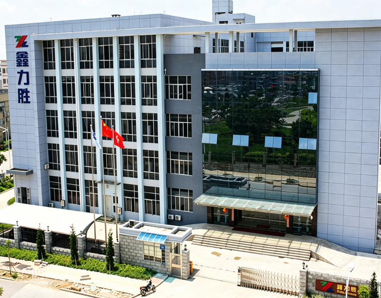 Κίνα Xiamen XinLiSheng Enterprise (I/E) Co.,Ltd Εταιρικό Προφίλ