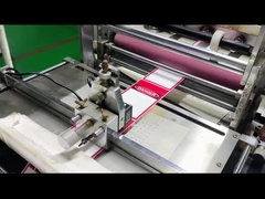 Ετικέτα20240805