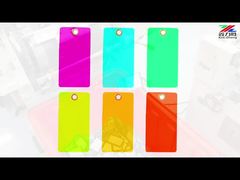 Ετικέτα-20251031